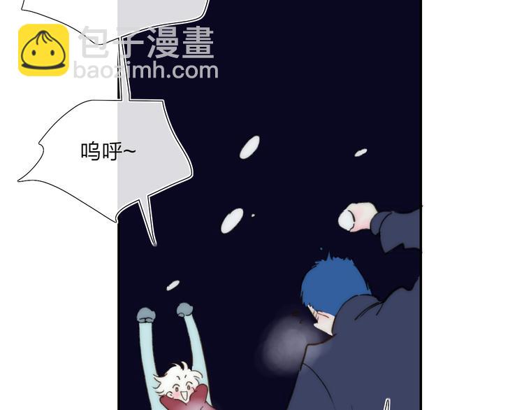 第48话  留下(1/2)-第52话