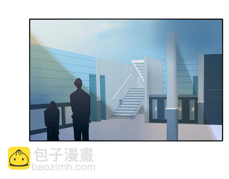 第48话  留下(1/2)-第52话