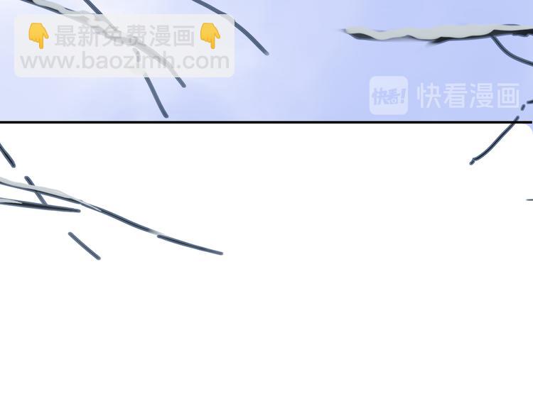 第48话  留下(1/2)-第52话