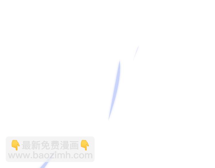 第48话  留下(1/2)-第52话