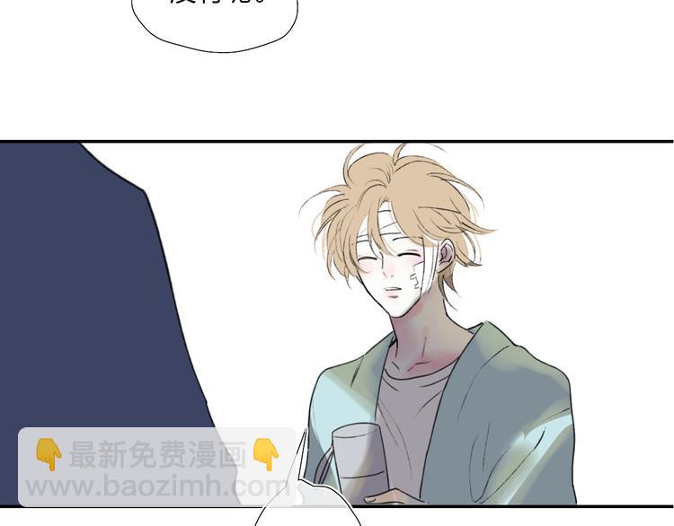 第48话  留下(1/2)-第52话