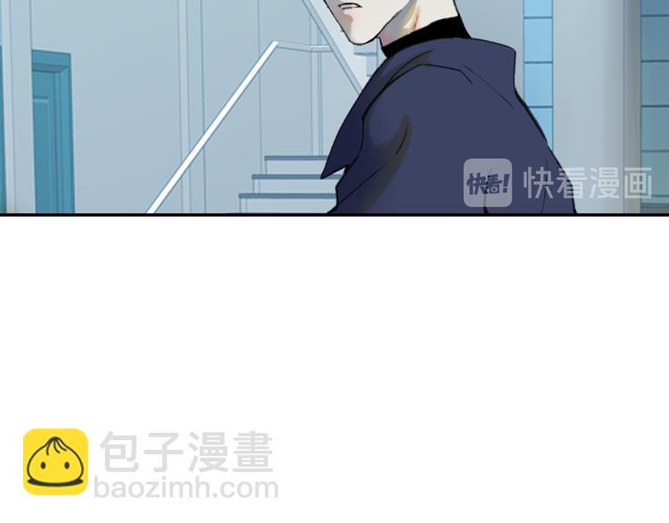 第48话  留下(1/2)-第52话