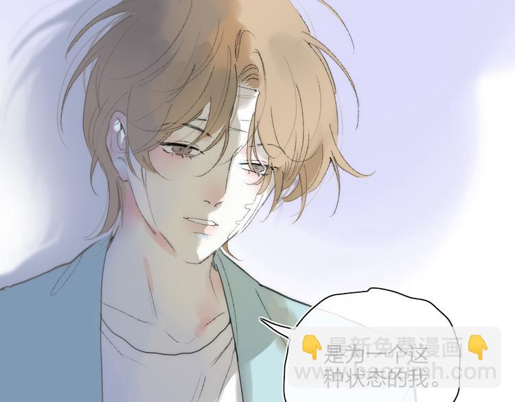 第50话  离别预兆(1/2)-第54话