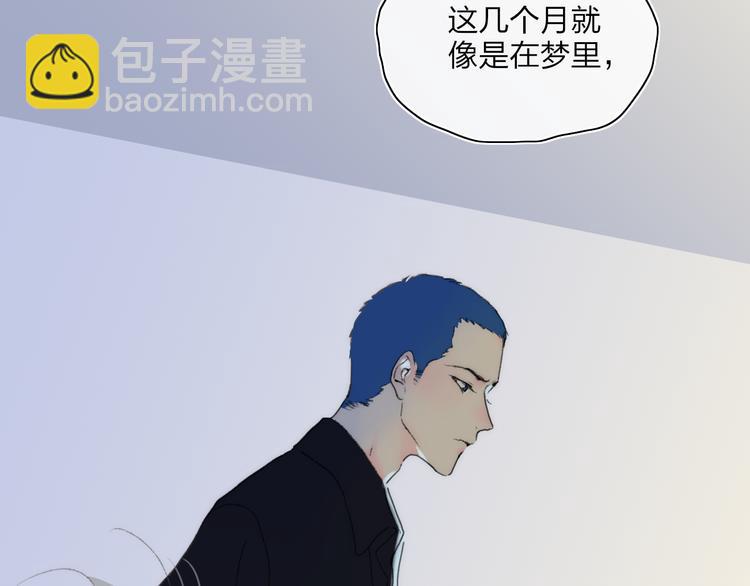 第50话  离别预兆(1/2)-第54话