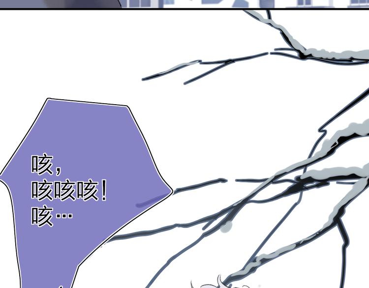 第50话  离别预兆(1/2)-第54话