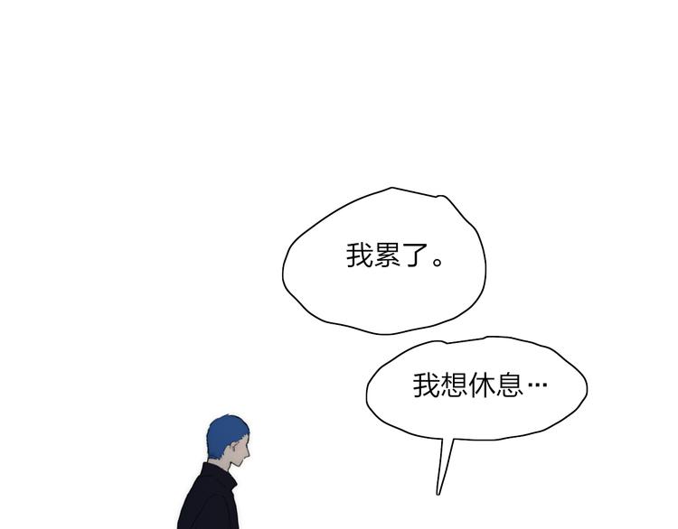 第50话  离别预兆(1/2)-第54话