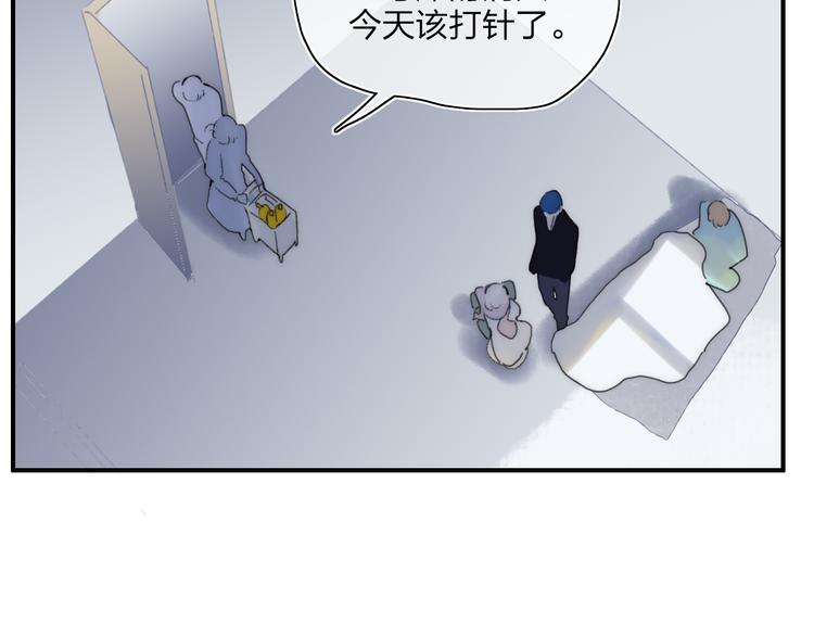 第50话  离别预兆(1/2)-第54话