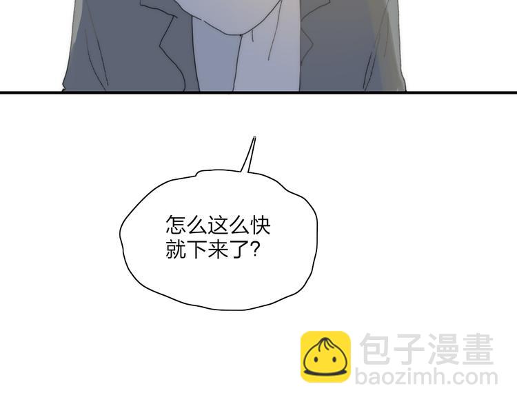 第50话  离别预兆(1/2)-第54话