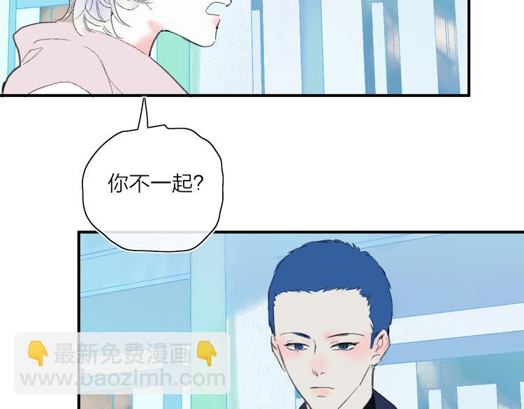 第50话  离别预兆(1/2)-第54话