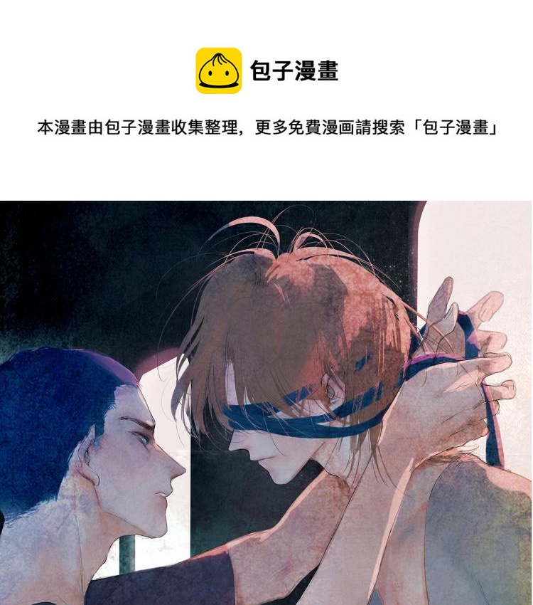 第52话  对峙(1/3)-第56话