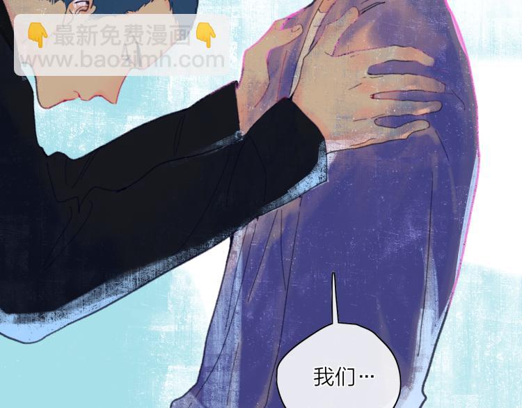 第52话  对峙(1/3)-第56话