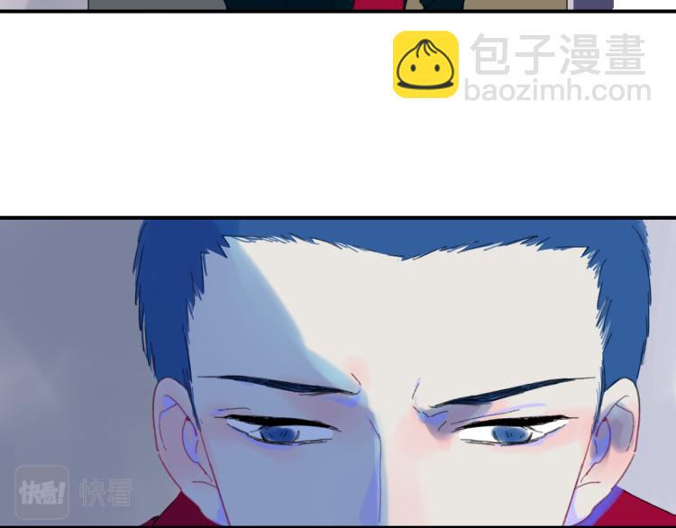 第52话  对峙(1/3)-第56话