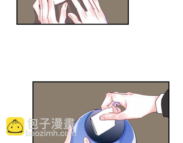 第52话  对峙(1/3)-第56话