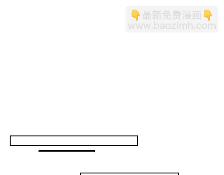第52话  对峙(1/3)-第56话