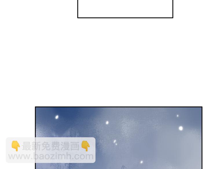 第52话  对峙(1/3)-第56话