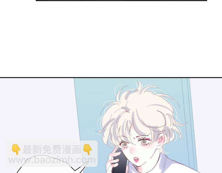 第52话  对峙(1/3)-第56话