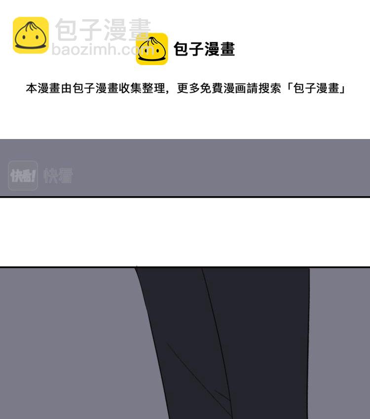 第54话  信(1/2)-第58话