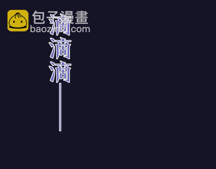 第54话  信(1/2)-第58话