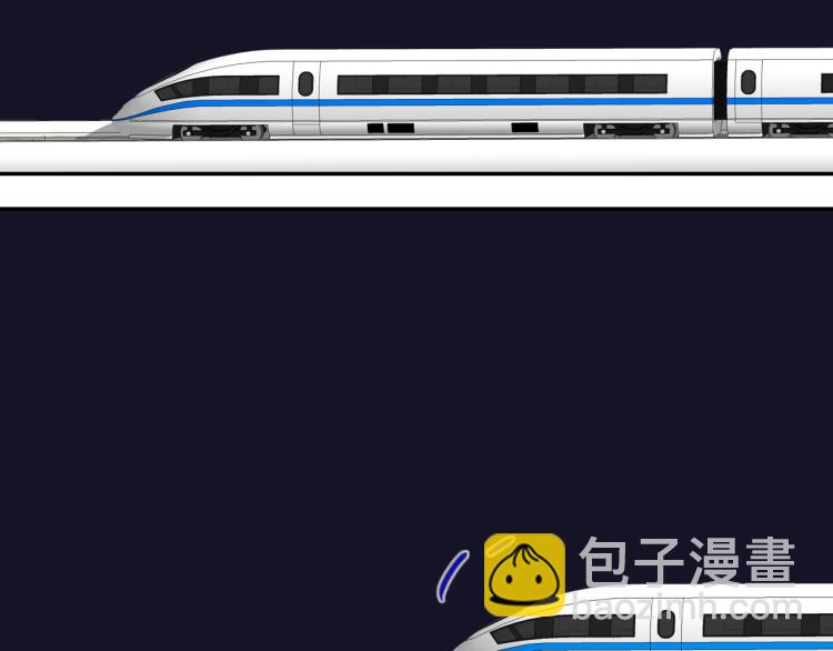 第54话  信(1/2)-第58话