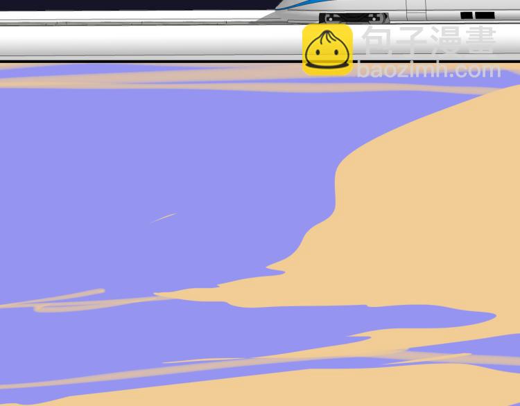 第54话  信(1/2)-第58话