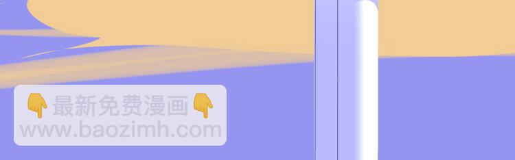 第54话  信(1/2)-第58话