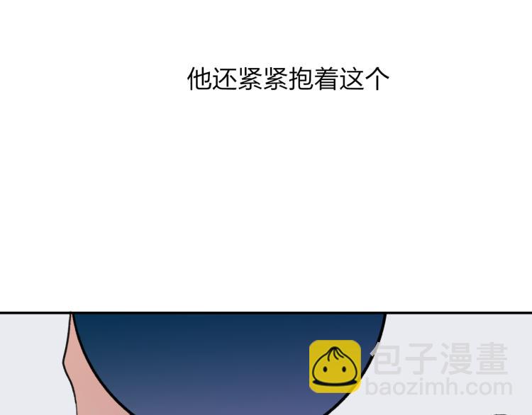 第54话  信(1/2)-第58话