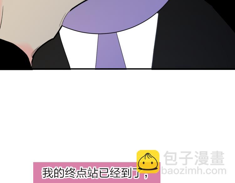 第54话  信(1/2)-第58话