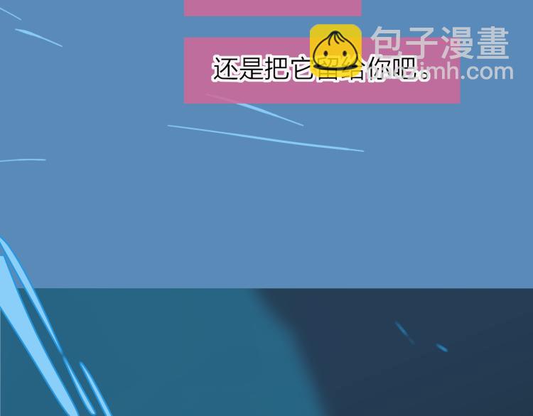 第54话  信(1/2)-第58话