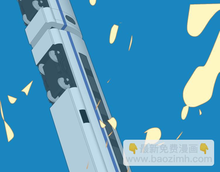 第54话  信(1/2)-第58话