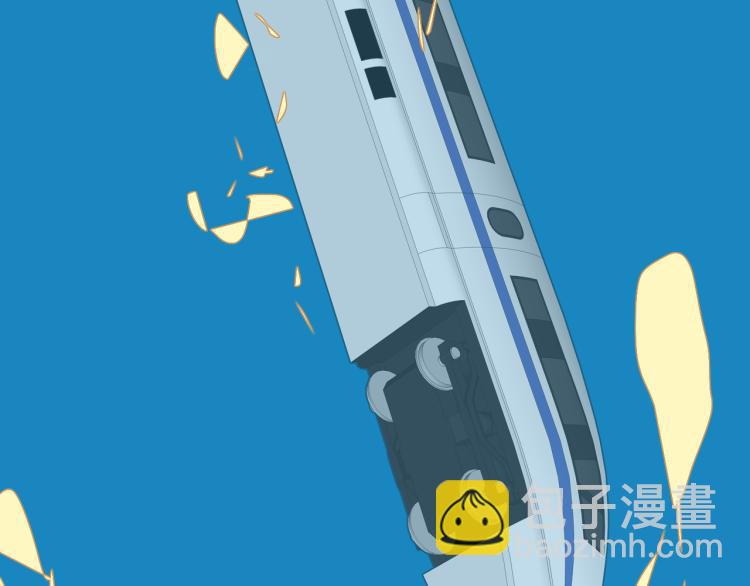 第54话  信(1/2)-第58话