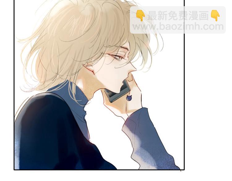 第6话  触碰(1/3)-第8话