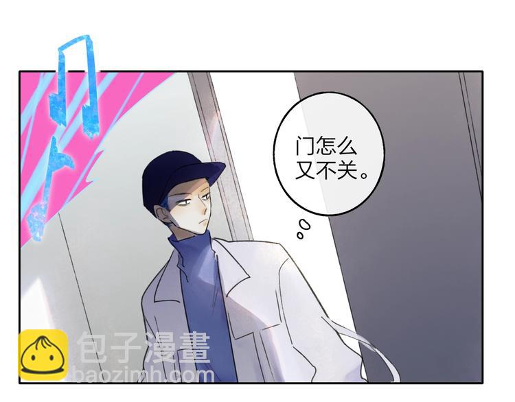 第6话  触碰(1/3)-第8话