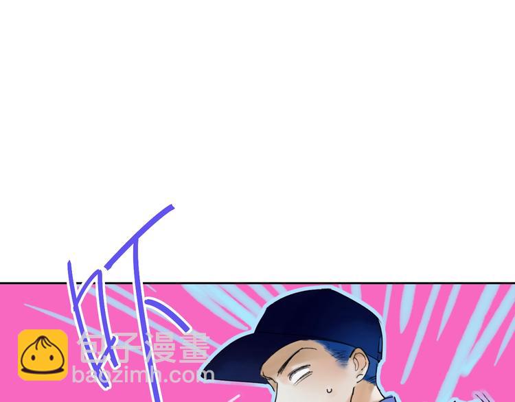 第6话  触碰(1/3)-第8话