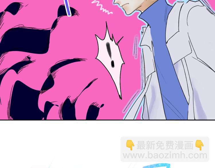 第6话  触碰(1/3)-第8话