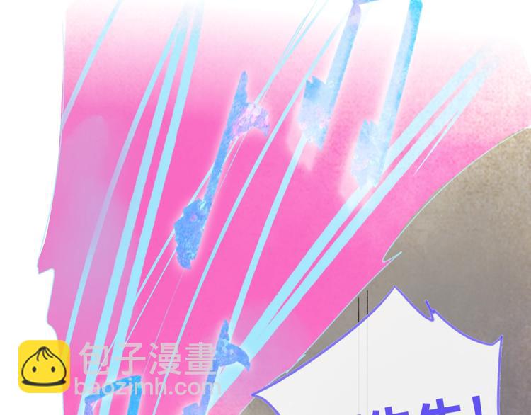 第6话  触碰(1/3)-第8话