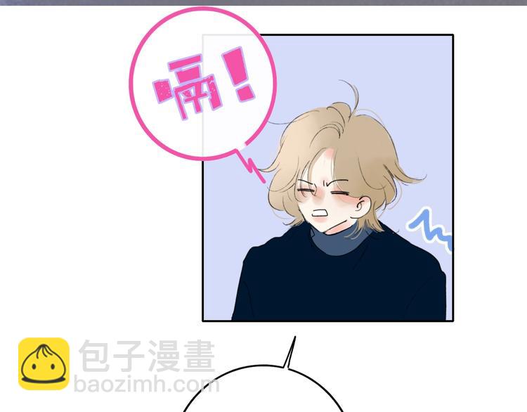 第6话  触碰(1/3)-第8话