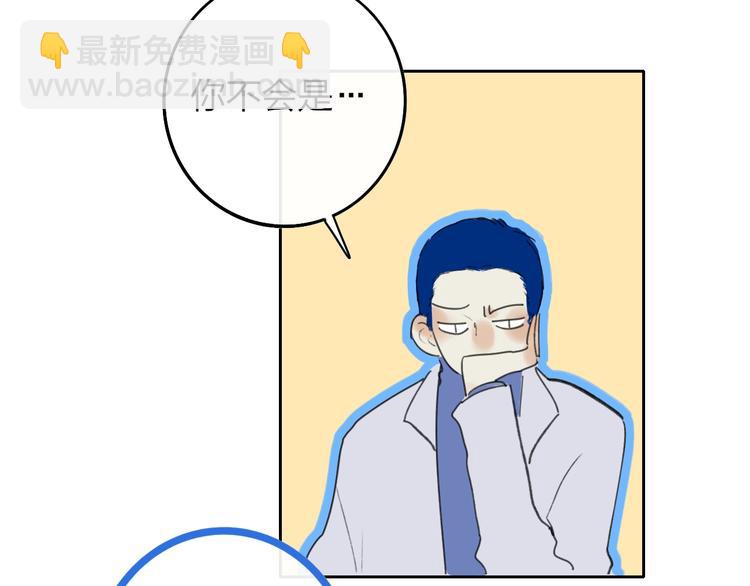 第6话  触碰(1/3)-第8话