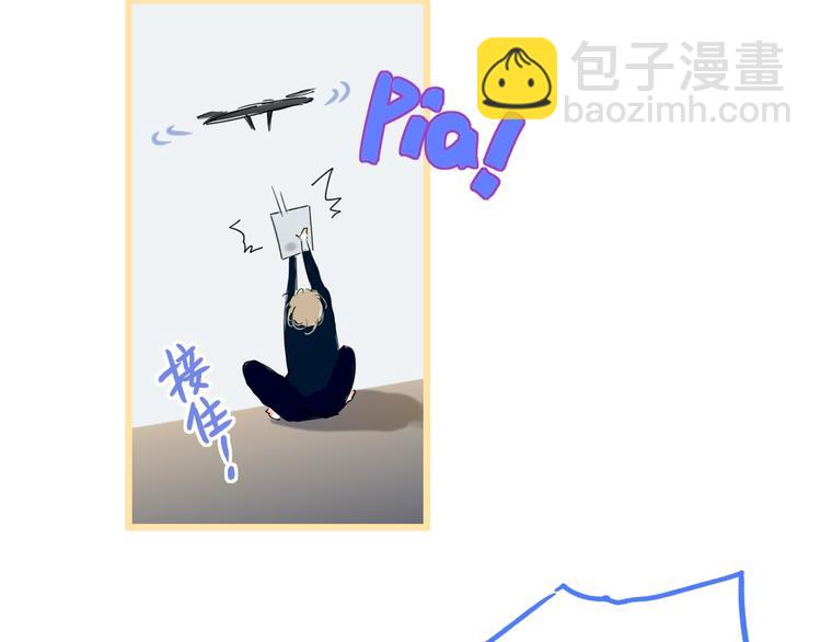 第6话  触碰(1/3)-第8话