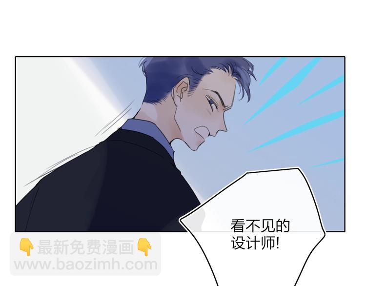 第8话  去看看吧！(1/3)-第10话