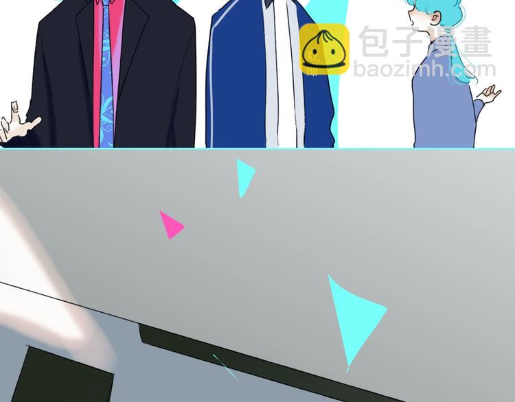 第8话  去看看吧！(1/3)-第10话