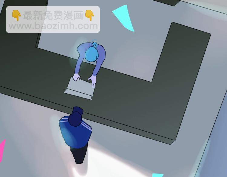 第8话  去看看吧！(1/3)-第10话