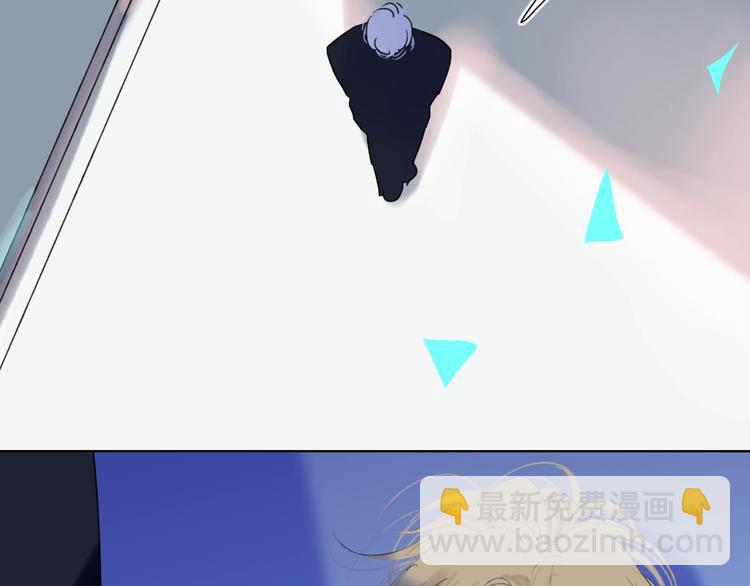 第8话  去看看吧！(1/3)-第10话