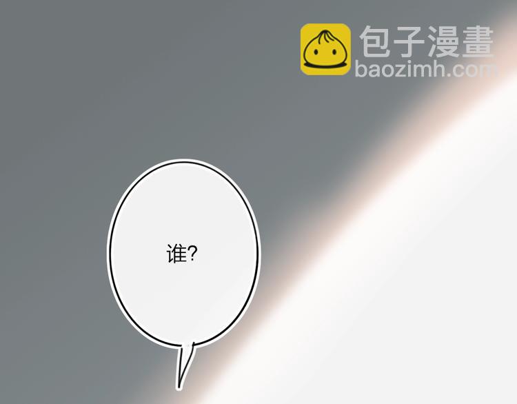 第8话  去看看吧！(1/3)-第10话