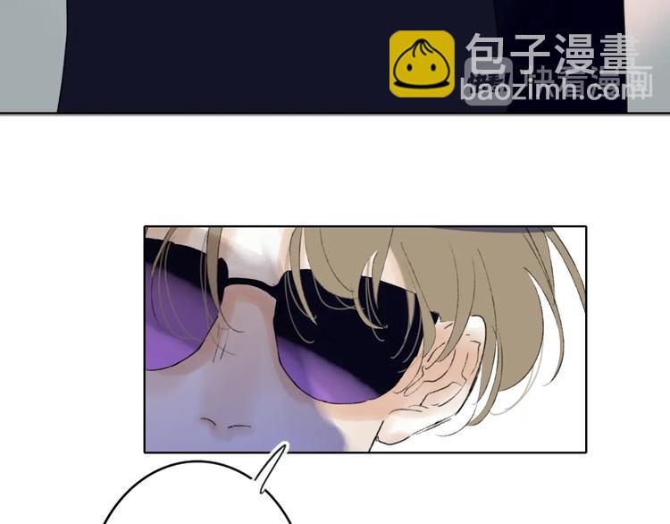 第8话  去看看吧！(1/3)-第10话