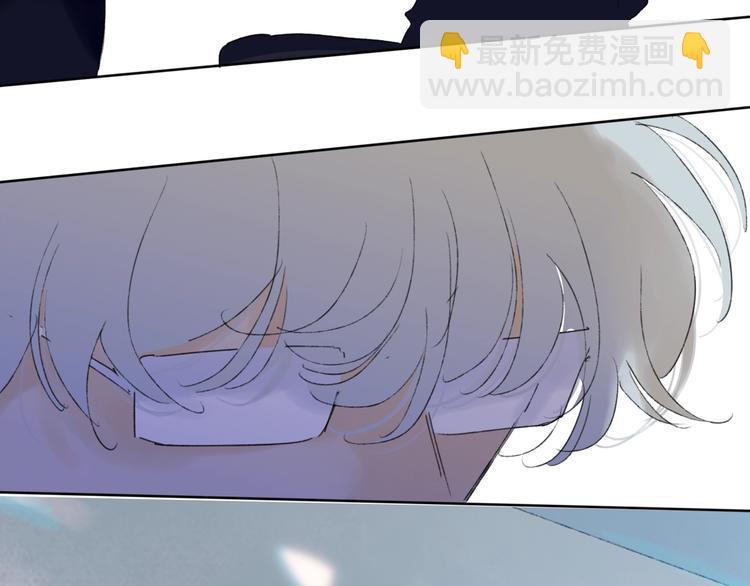 第8话  去看看吧！(1/3)-第10话