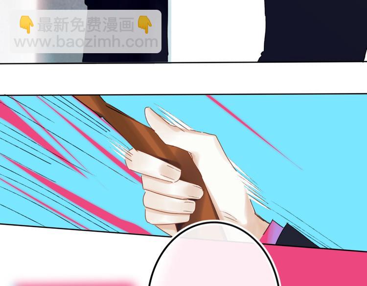 第8话  去看看吧！(1/3)-第10话