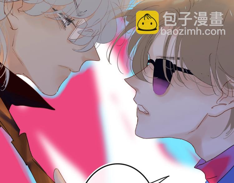 第8话  去看看吧！(1/3)-第10话