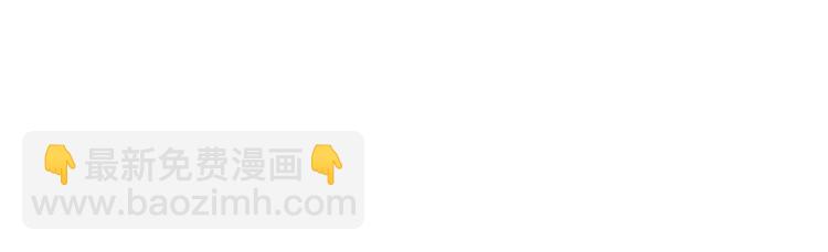 第8话  去看看吧！(1/3)-第10话