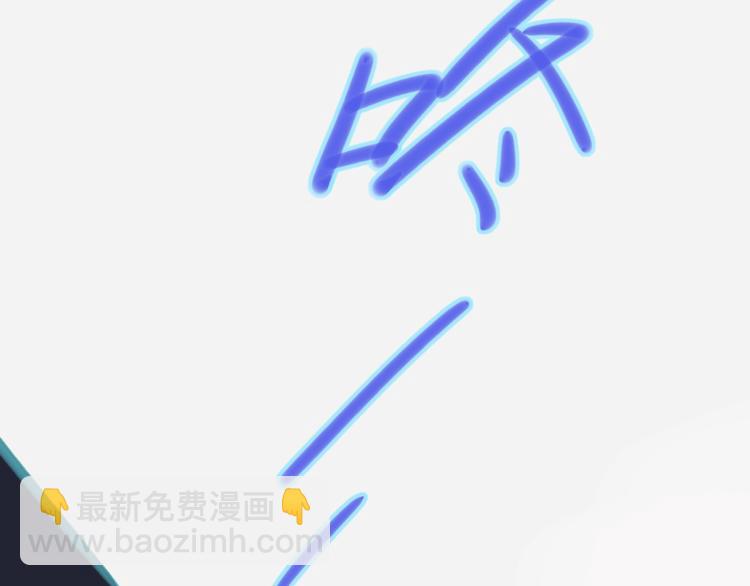 第8话  去看看吧！(1/3)-第10话