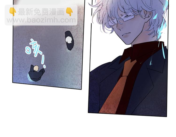 第8话  去看看吧！(1/3)-第10话